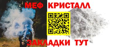 кокаин Гусиноозёрск