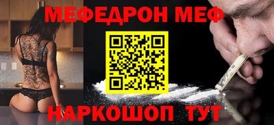 кокаин Гусиноозёрск