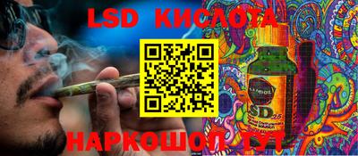 кокаин Гусиноозёрск
