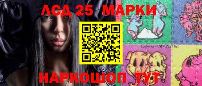 кокаин Гусиноозёрск