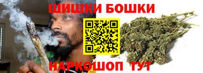 альфа пвп VHQ Гусев