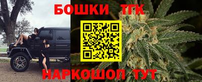 таблы Гусь-Хрустальный