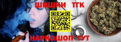 кокаин Гусиноозёрск