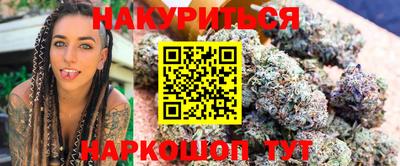 таблы Гусь-Хрустальный