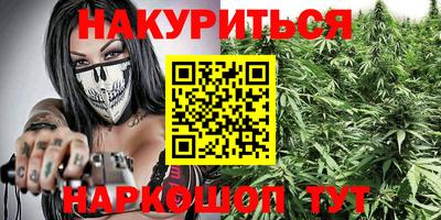 таблы Гусь-Хрустальный