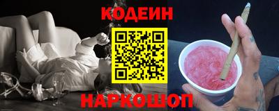 таблы Гусь-Хрустальный