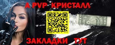 кокаин Гусиноозёрск
