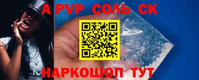 кокаин Гусиноозёрск
