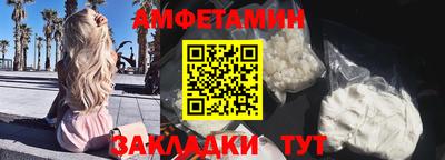 кокаин Гусиноозёрск