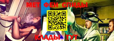 кокаин Гусиноозёрск