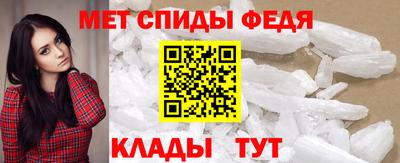 кокаин Гусиноозёрск