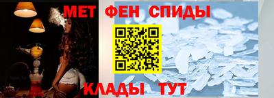 таблы Гусь-Хрустальный