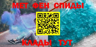 кокаин Гусиноозёрск