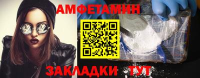 кокаин Гусиноозёрск