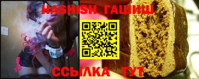 кокаин Гусиноозёрск