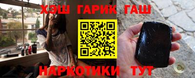 таблы Гусь-Хрустальный
